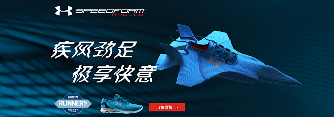 Under Armour 官方购物网站 ...