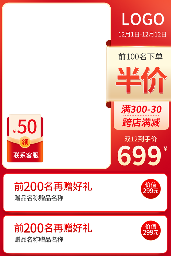 492c6a2bd9483773bc7c02c2d2e61957d7e43cfb4329c-FCDyZn