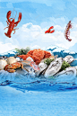 极品海鲜自助餐促销 美食 自助餐 高清背景 背景 设计图片 免费下载 页面网页 平面电商 创意素材