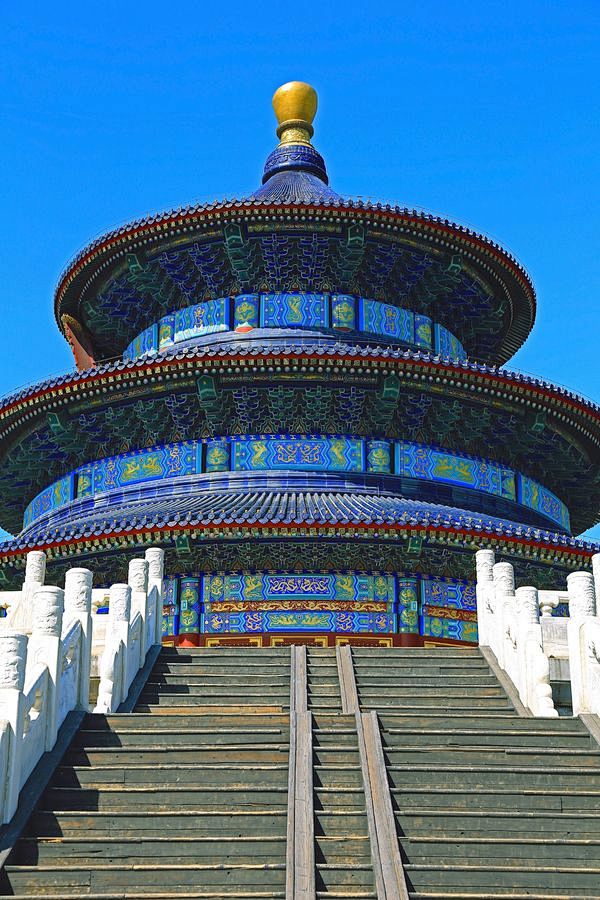 Temple of Heaven #Ch...