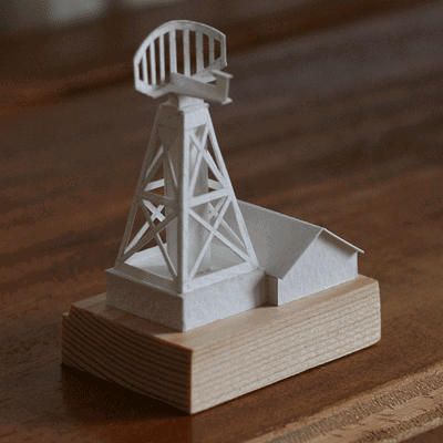 Miniature Paper Arch...