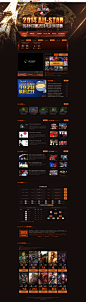 2014 ALL-STAR 全明星赛 - 英雄联盟官方网站 - 腾讯游戏 #网页设计# #活动页面#