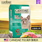 CANIDAE卡比美国进口天然猫粮综合护理配方全猫成幼粮15磅(6.8kg)