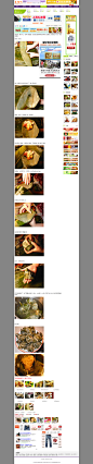 如何做,怎样做如何包粽子（图解）的菜谱,做法,详细步骤图片 - 美食吧sbar.com.cn