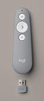 logitech r500 feiz design studio