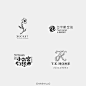 台湾设计师Tu Min Shiang 标志 &字体设计