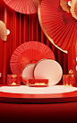 A red background with fan and red and white paper decoration on it, in the style of luminous 3d objects, golden palette, contemporary ceramics, minimalist stage designs, wrapped, tondo, realistic hyper-detailed rendering