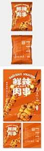 鲜辣肉串国潮插画简约大气小吃零食食品包装