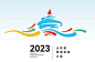 海贝来了！2023山东省旅游发展大会logo、吉祥物正式发布