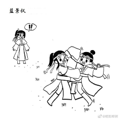 中二病深度少女采集到魔道祖师 总