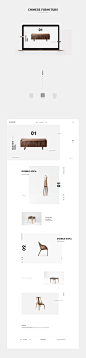 中式家具网页_李维_68Design