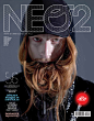 《NEO2》杂志封面设计
