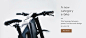清新与酷感！自行车Banner设计-古田路9号-品牌创意/版权保护平台