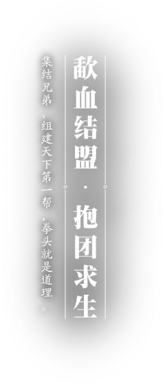 羽狸采集到UI（字体设计）