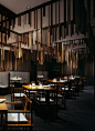 Shato Hanten, a Chinese restaurant designed by Kengo Kuma and Associates.: 