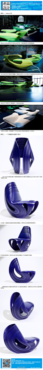 #家具设计#Zaha Hadid超级动感的产品设计。