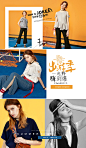 lwest朗文斯汀 女装服饰banner海报设计 来源自黄蜂网http://woofeng.cn/