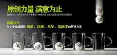 d8c27e3dad664efbb55cd8a3ae135228采集到banner-扁平式