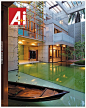 courtyard pool . S. A. Residence . Dhaka, Bangladesh