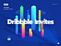 Dribbble invites full