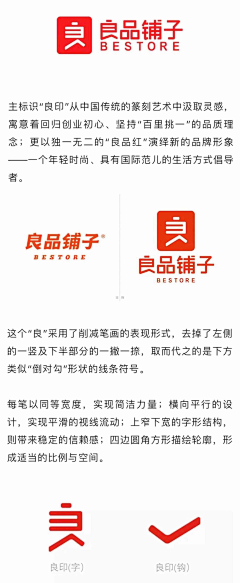 汤姆陳采集到logo