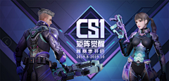 轨轨轨迹采集到F-FPS