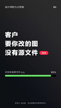 葛沫粉籽采集到朋朋友圈