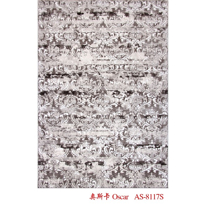 机织地毯材质：腈纶；尺寸：160x230...