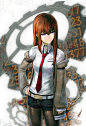 Steins;Gate 牧濑红莉栖