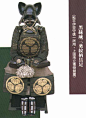 @图维画社   日本武士盔甲服饰绘画参考素材 (495)