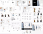 Alia服装店极简舒适的品牌和网站设计
