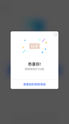 YYYChan采集到UI | Guide