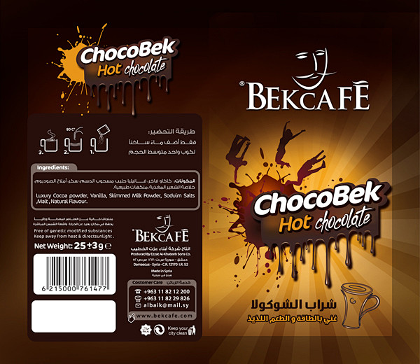 Bekcafe (Coffee Mix)...