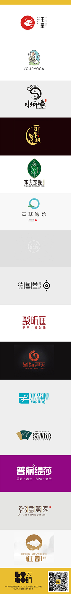 緈运/ty骸斗采集到LOGO设计