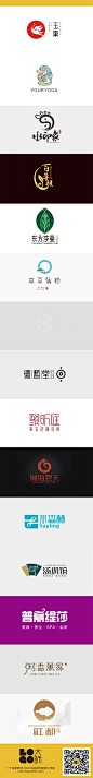 #养生##健康logo##logos设计##logo大师##优秀logo##logo设计欣赏#http://logodashi.com 