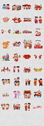 01456新年拜大年手绘红色人物拜年卡通春节拜年元素免抠素材PNG