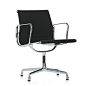 瑞士Vitra Aluminium Group EA 108 Swivel Chair 扶手旋转椅