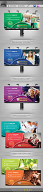 Multipurpose Corporate Billboard - Pro Branding - Signage Print Templates