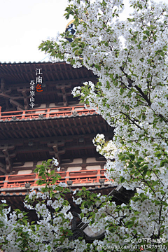 ♀﹂妳到天涯ジ☆采集到旅行、风景