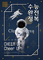 CLIPARTKOREA 클립아트코리아 :: 통로이미지(주) www4.clipartkorea.co.kr