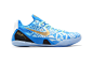  Nike Kobe 9 EM Hyper Cobalt