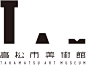 高松市美術館のシンボルマーク・ロゴ: 
