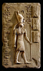 The Osirus / Horus god of Egyptian mythology ...: 