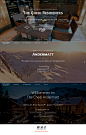 德国安德马特高级酒店 HTML5酷站--酷站频道--酷站志（COOLWEB）