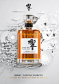 Hibiki Suntory Whisky Artwork & CG : Hibiki Japanese Harmony whisky full CG product visual and illustration. Inspired by nature, mastered by artisans.