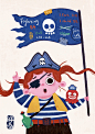 小海盗。by：胖墩。请勿盗图啊。#儿童插画