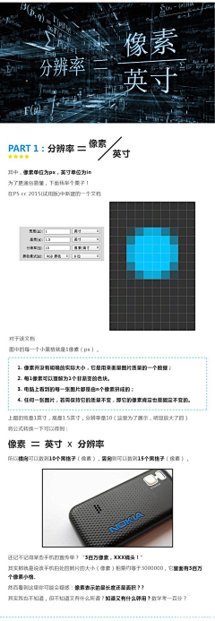 0N94eveR采集到DESIGN