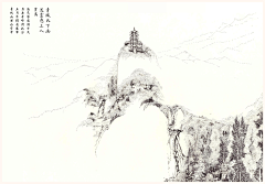 MAnkh采集到画