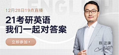 Blee小鱼子采集到banner