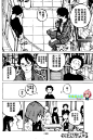 声之形第02话-声之形漫画-动漫之家漫画网